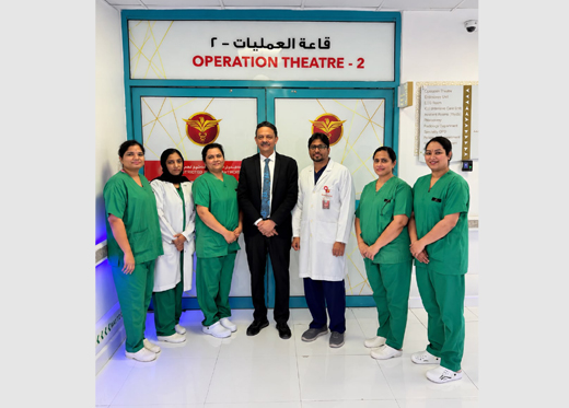 Thumbay Hospital